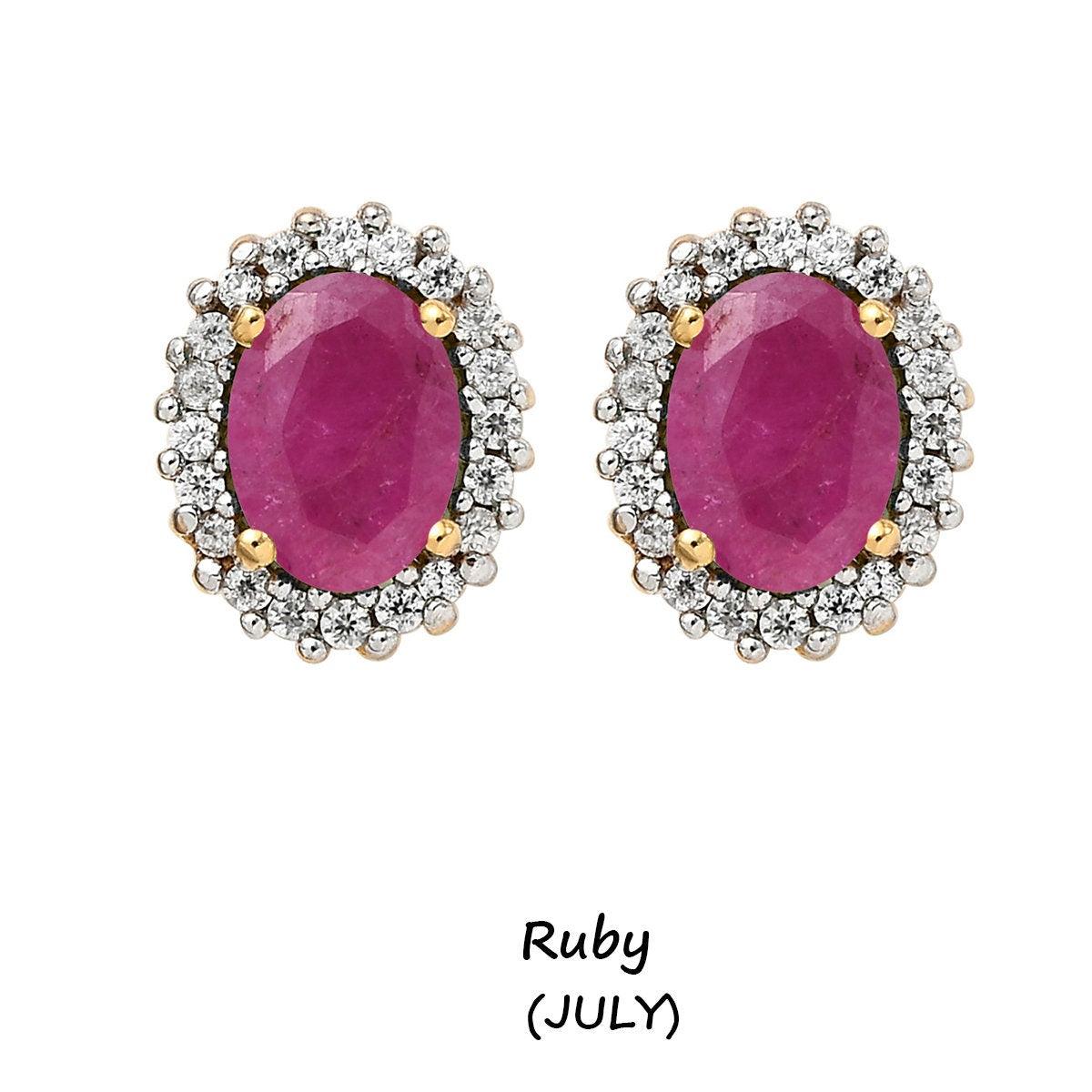 Ruby Studs, July birthstone earrings, 925 Silver Stud , Halo Stud Earring, Oval Studs, Halo Earrings , Halo Bridal Studs - Inspiring Jewellery